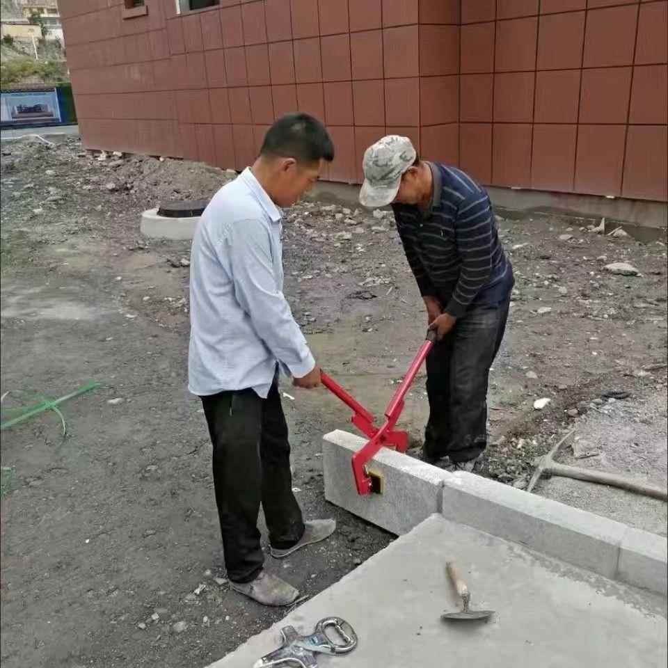 抬路沿石夹双人抬路石吊道牙石子夹石材夹具手式牙路沿石DIT安装