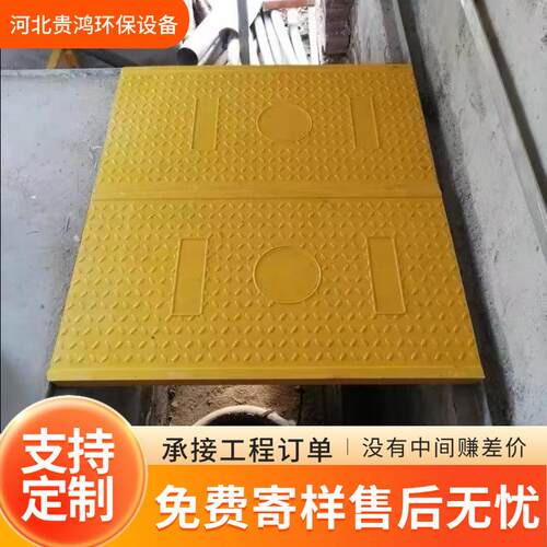 玻璃钢电缆沟扣槽盖板卡槽式室外防水大风树脂复合沟盖板