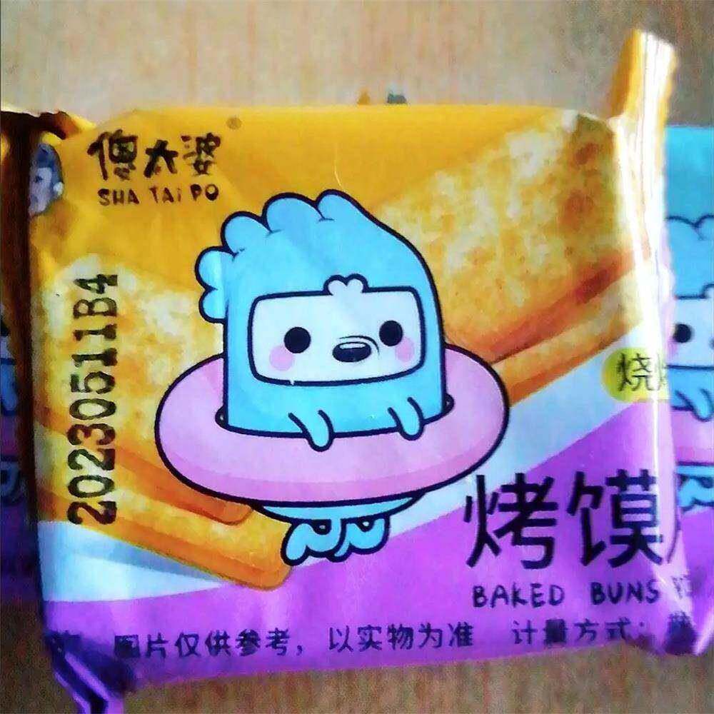 新货好货傻太婆非油炸香酥烤馍片饼干整箱网红休闲早餐办公零食大