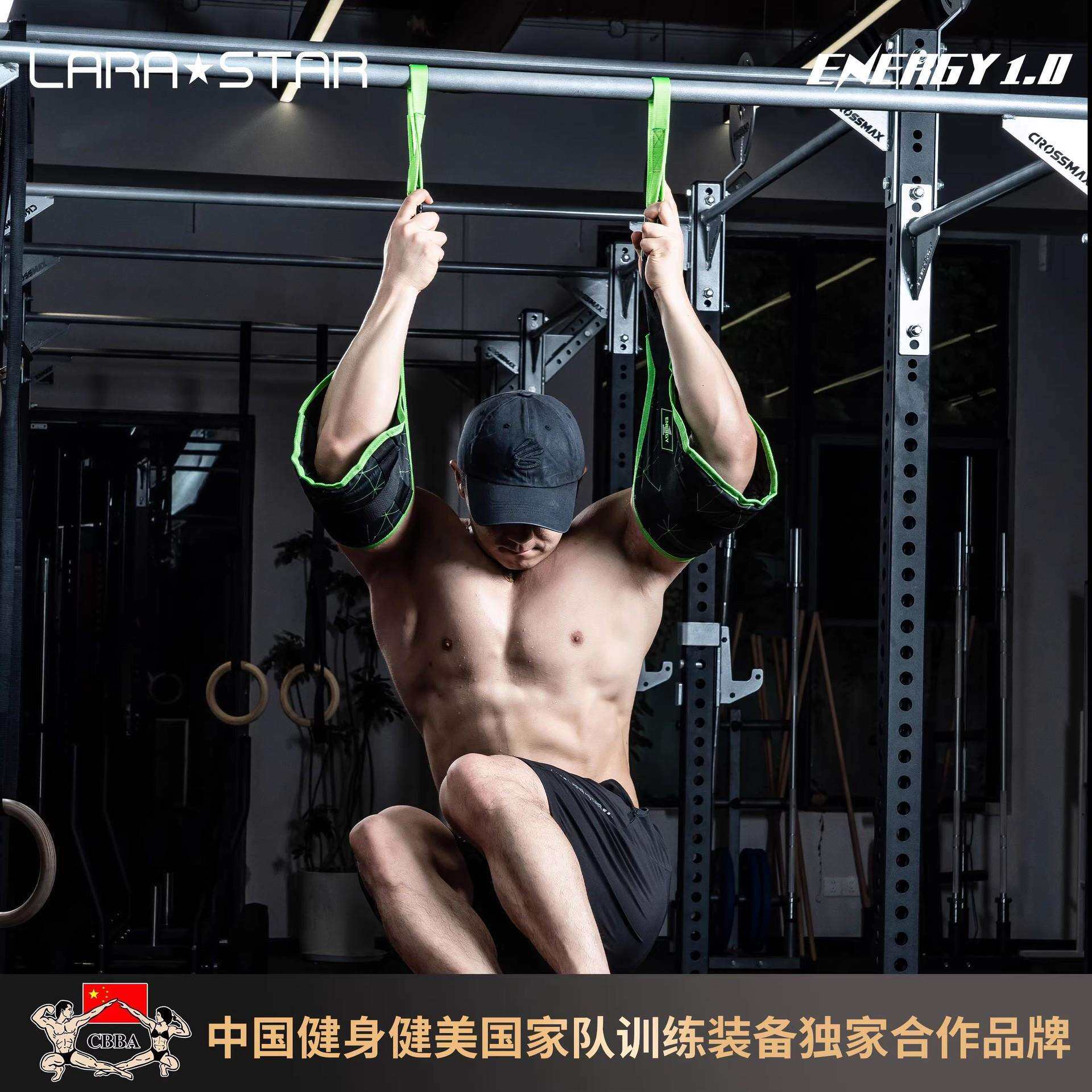 劳拉之星0405腹肌悬臂带举腿吊带挂钩单杠助力带收腰腹训练器卷腹