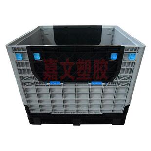 梧州贵港钦州北海1200*1000*1000内倒式一体折叠周转围板箱