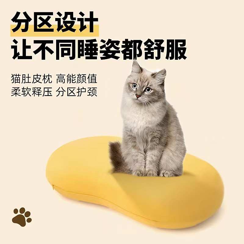 厂家直销乳胶枕舒适睡眠布丁造型含量天然成人猫肚皮乳胶枕头厂家