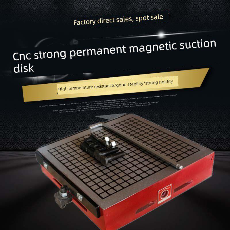 强力永磁吸盘CNC超强雕铣机磁力吸盘数控铣床加工中心电脑锣磁盘