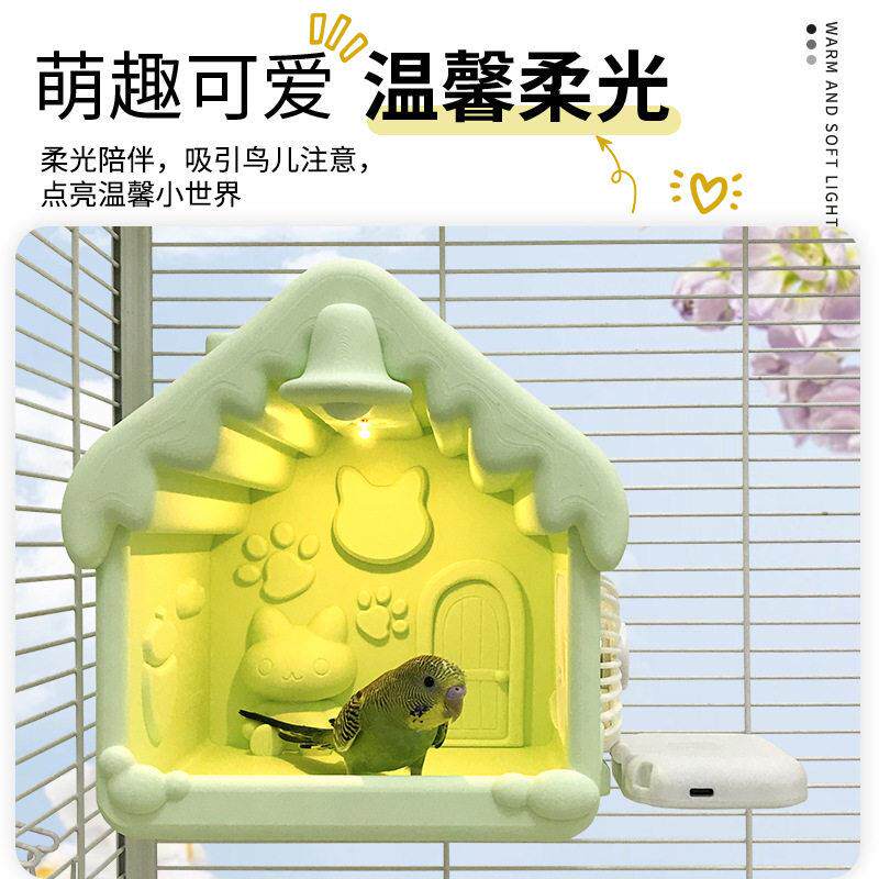 夏日缤纷风扇款鸟窝虎皮牡丹休息鸟房子夏季鹦鹉窝清凉鸟屋