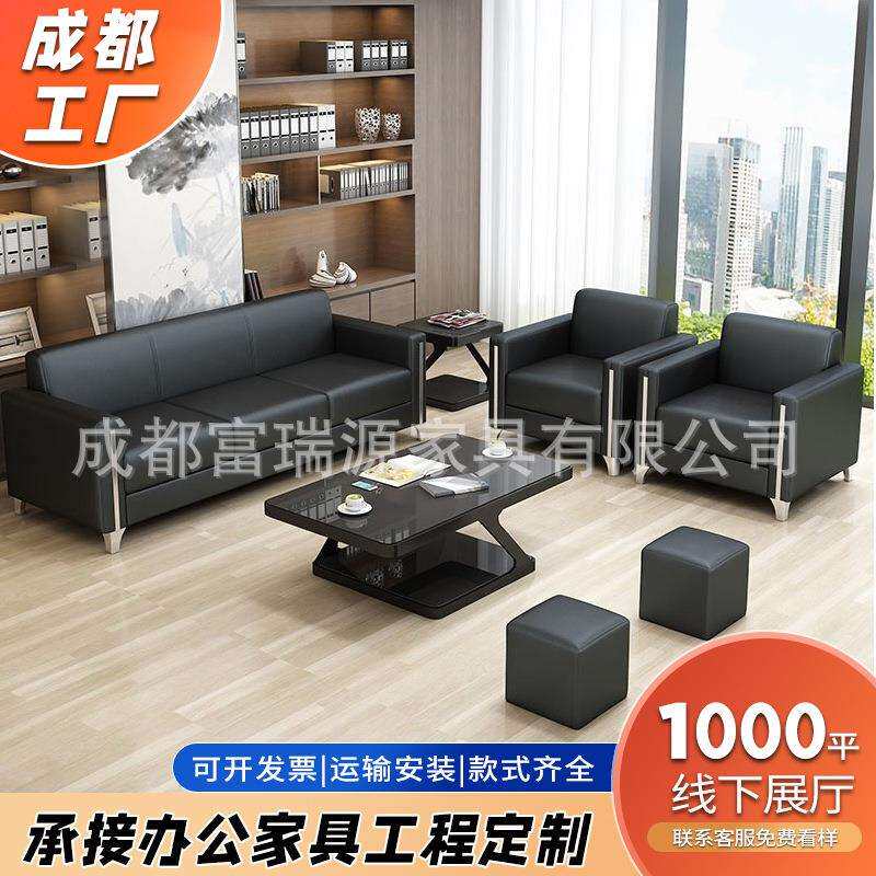 办公椅人体工学电竞椅简约时尚