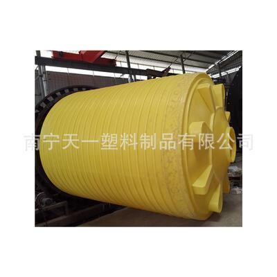 贵港20吨次氯酸储罐,外加剂母液储罐,盐酸储罐,生物醇油储罐厂家