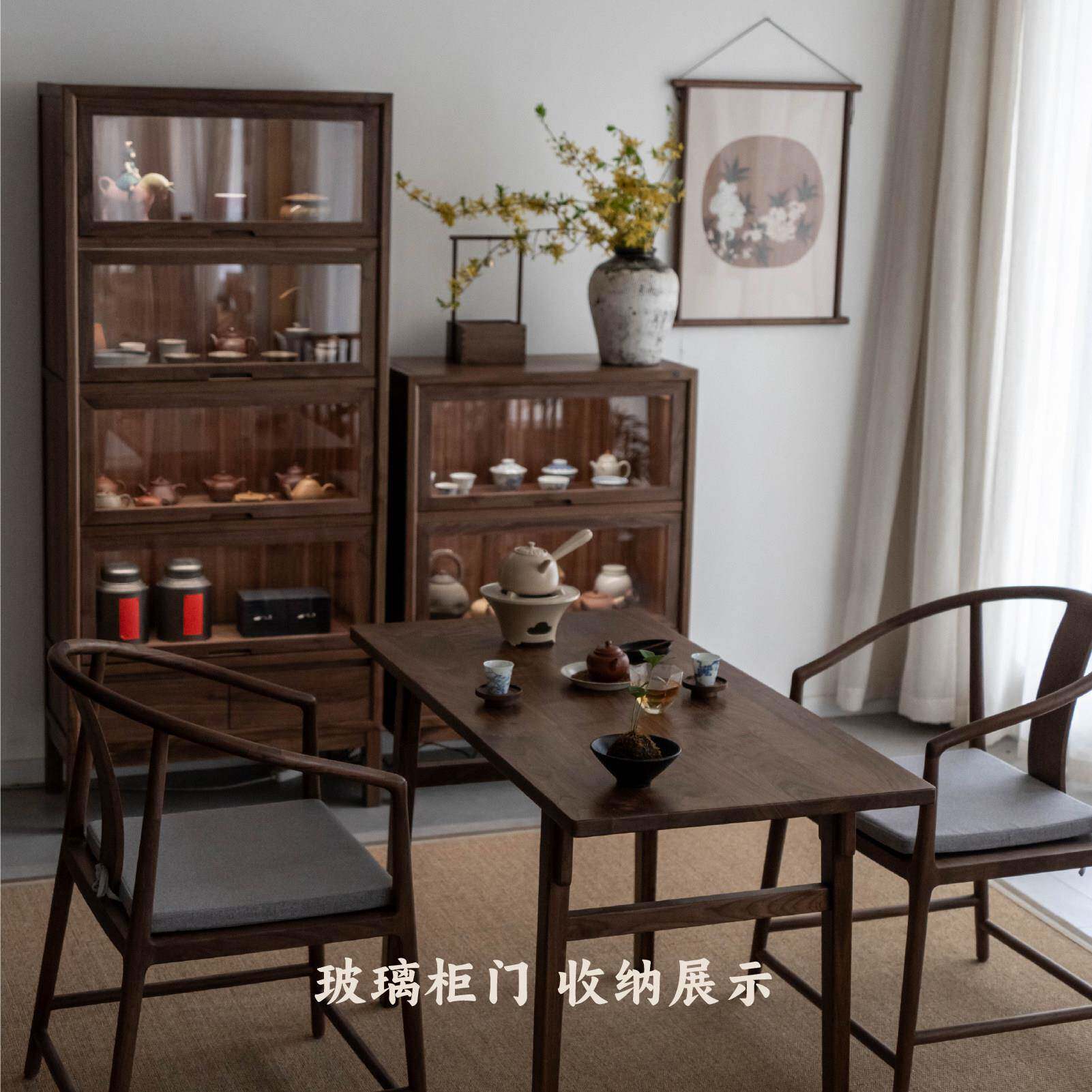 黑九储物展示间房明光上翻门立柜新中式胡木实木灯带桃列收陈纳储