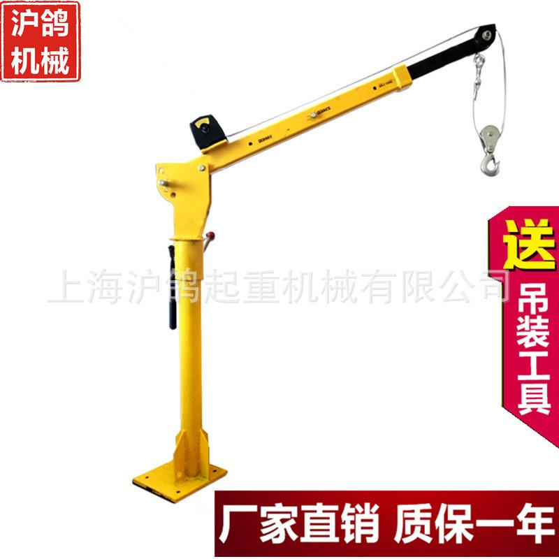 车载小吊机12V悬臂吊车用吊机24v家用吊机汽车吊运机起重吊机