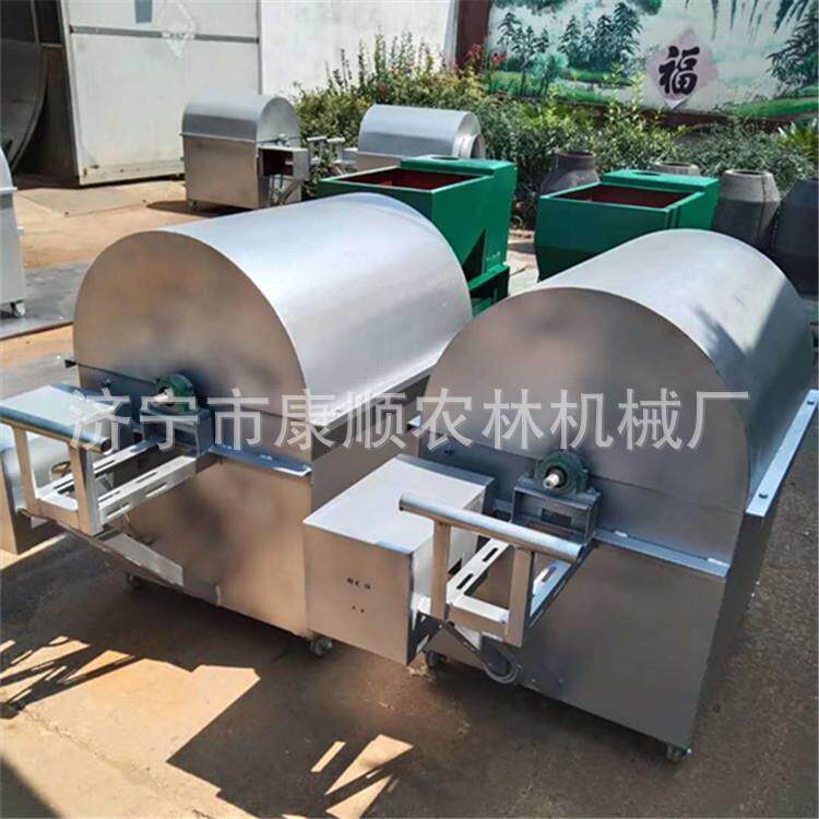 辣椒滚筒50斤炒货机 面粉豌豆菜籽油茶翻炒机 花生米滚筒炒货机