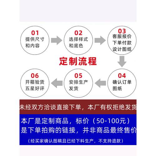 夜光实工木匾牌定制室木雕作室汉代面馆茶馆垂直YPK木茶雕开业标