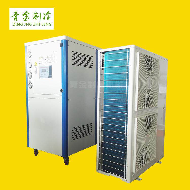 8匹分体式冷水机智能温控风冷式冷水机10匹青金制冷涡旋式冷水机