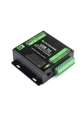 485L转换TTL42工业级 H模块/隔离 串口型//322雪USB转RS23242FT微