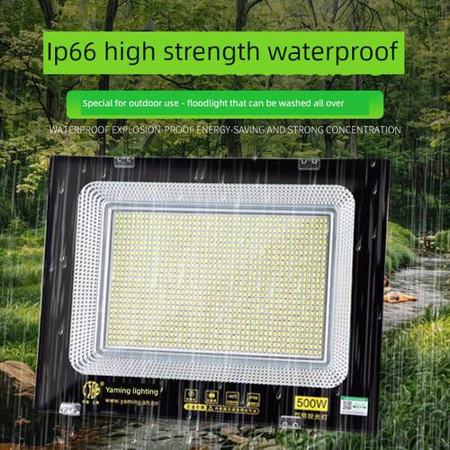 亚明船用低压泛光灯直流交流12V24V36V可选超亮户外防水100W射灯