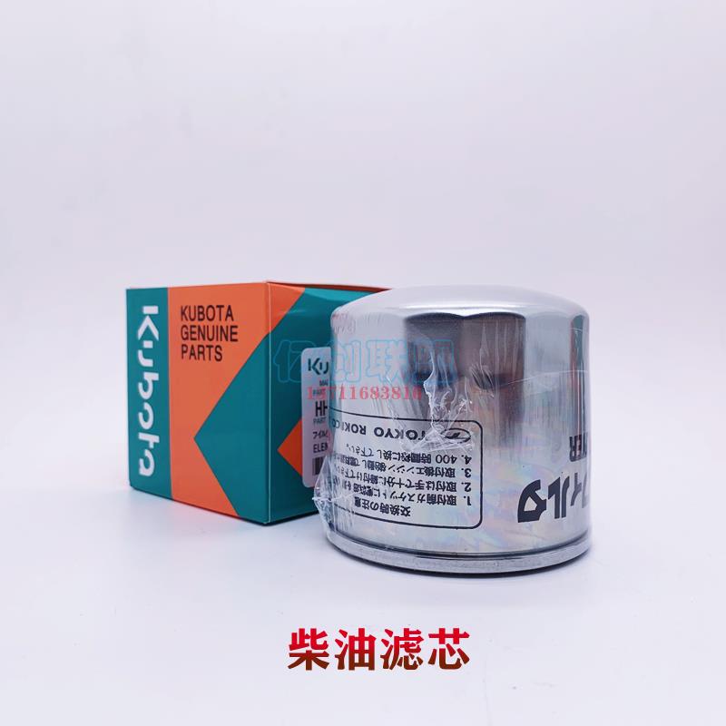 临工ER616F小型挖掘机配