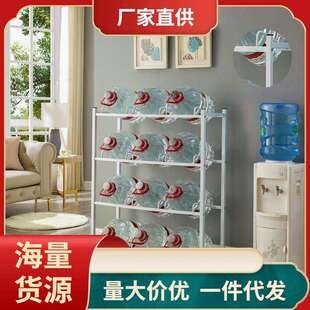 5升水桶架12升农夫山泉专用纯净水桶收纳架小桶桶装水放置