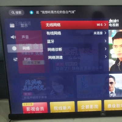 【2020电视】TCL55Q2M好还是东芝55U5850C好？千万别选错了！
