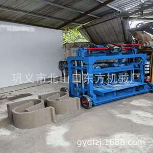 一出四混凝土水泥U型渠 预制排水沟U型槽成型机厂家 水利水渠设备