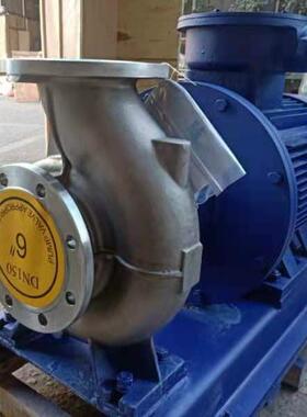 ZCQ不锈钢 高温自吸磁力驱动离心泵 碱液输送泵 化工泵耐酸碱