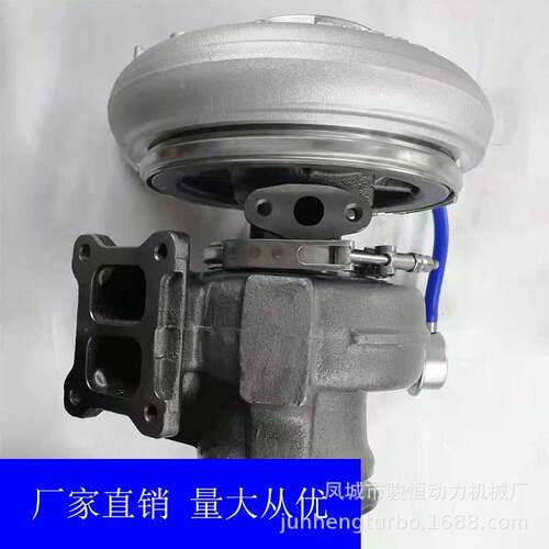 涡轮增压器HX52W2835833284375550434744002835834TURBOCHAR
