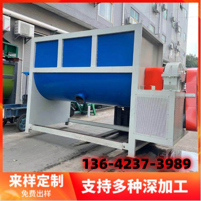 塑料颗粒不锈钢混合机 3吨粉末混合搅拌机 肥料尿素U型搅拌桶厂家