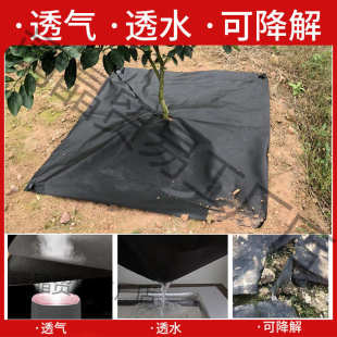 生态防草布厂家直销除草布农用果园耐用地膜果树新型无妨地布槟榔