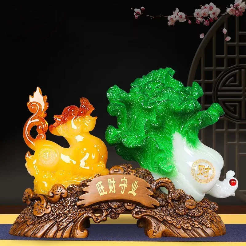 玉竹子白菜招财玉白菜摆件酒柜装饰品公司办公室店铺饭店开业礼品,特色手工艺,其他特色工艺品,淘宝优惠券,粉丝福利购,淘宝优惠卷