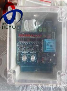 数显脉冲控制 仪可编程脉冲喷吹控制仪 DF-3CS-20除尘离线控制M仪