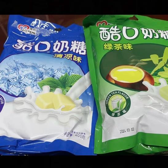 酷口奶糖原奶味巧克力味绿茶味蓝莓味混合口味美顿喜糖糖果年货糖