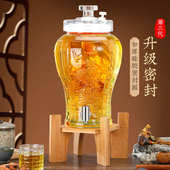 密封泡酒坛酿罐玻璃透明酒坛酒罐加厚带龙头密封罐家用酒桶
