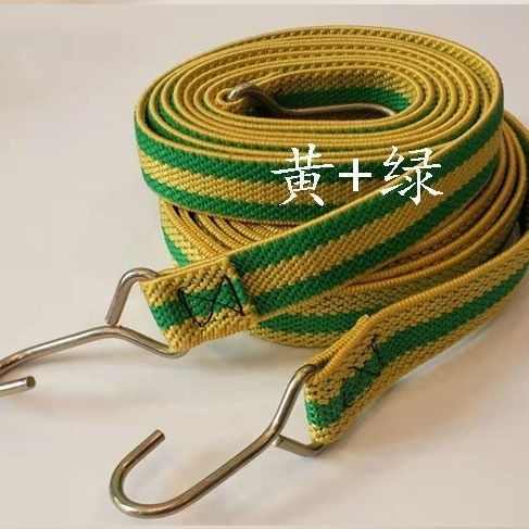 加大钩捆绑弹力绳电动车摩托车货车绑货绳三色针织绑带松紧带货绳