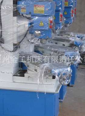 专业生产供应 多功能钻铣床ZX50C