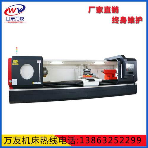 【直销】CAK61100/CAK100系列数控车床CK61100