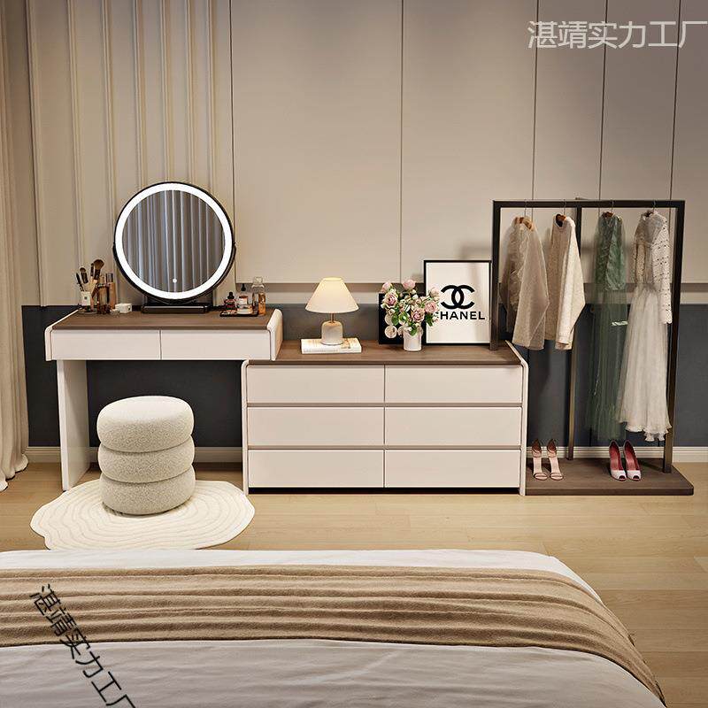现代简约梳妆台一体卧室收纳储物柜全实木衣帽架家用新款女生化妆