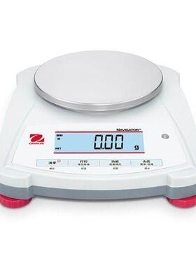 Navigator便携式天平NV622ZH百分之一电子天平0.01g