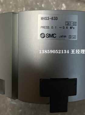 原装MSQA/HRQA/M/SQAB10A-20A-30A-50A-7PWOA1/2/30A/R旋转气缸