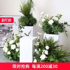 清新绿植物摆件仿真花摆设橱窗展台花卉布置小型植物造景插花摆件