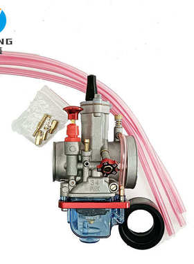 PWK透明底盖PWK28mm/30mm/32mm/34mm摩托车化油器节气门