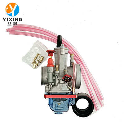 PWK透明底盖PWK28mm/30mm/32mm/34mm摩托车化油器节气门