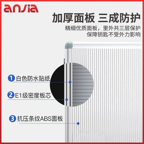 壁挂式钥匙管理箱酒店房地产铝合金挂墙钥匙柜收纳盒48 96 120位