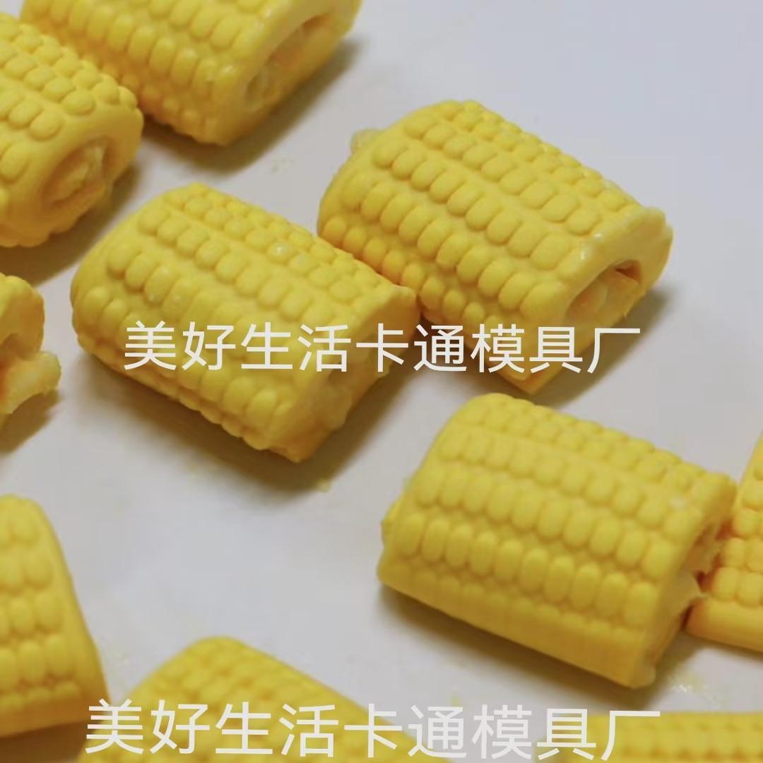 玉米火腿包模具 酒店厨房点心 立体卡通包子馒头面食造型烘焙工具