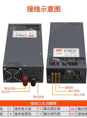 铭纬大功率1200开关电源SOGM-120机0-182V/24WV/36V4V电工控直流