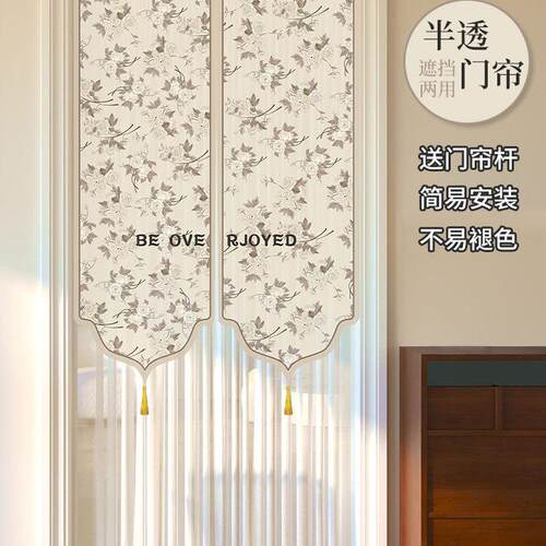 门帘隔断帘防蚊蕾丝家用薄纱帘幔卧室房间2025新款高档隐私遮挡帘