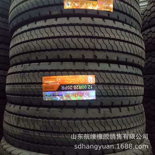 全钢子午线卡车轮胎1200R20CY958耐磨抗刺扎现货厂家直销