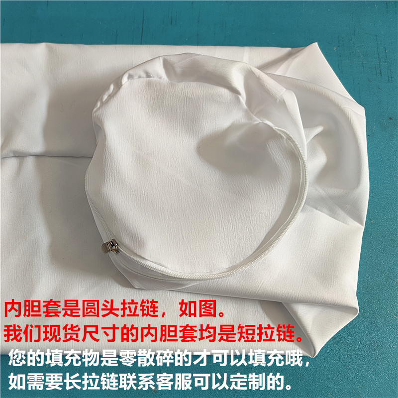 客厅沙发圆柱抱枕芯腰靠枕长条枕头套圆形糖果枕脚枕扶手内胆定制图片