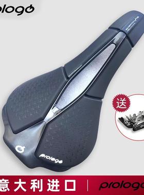 意大利prologo SCRATCH M5公路山地自 行 车轻量鞍座中空短鼻坐 包