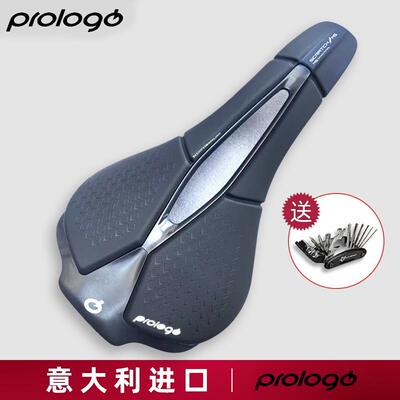意大利prologo SCRATCH M5公路山地自 行 车轻量鞍座中空短鼻坐 包