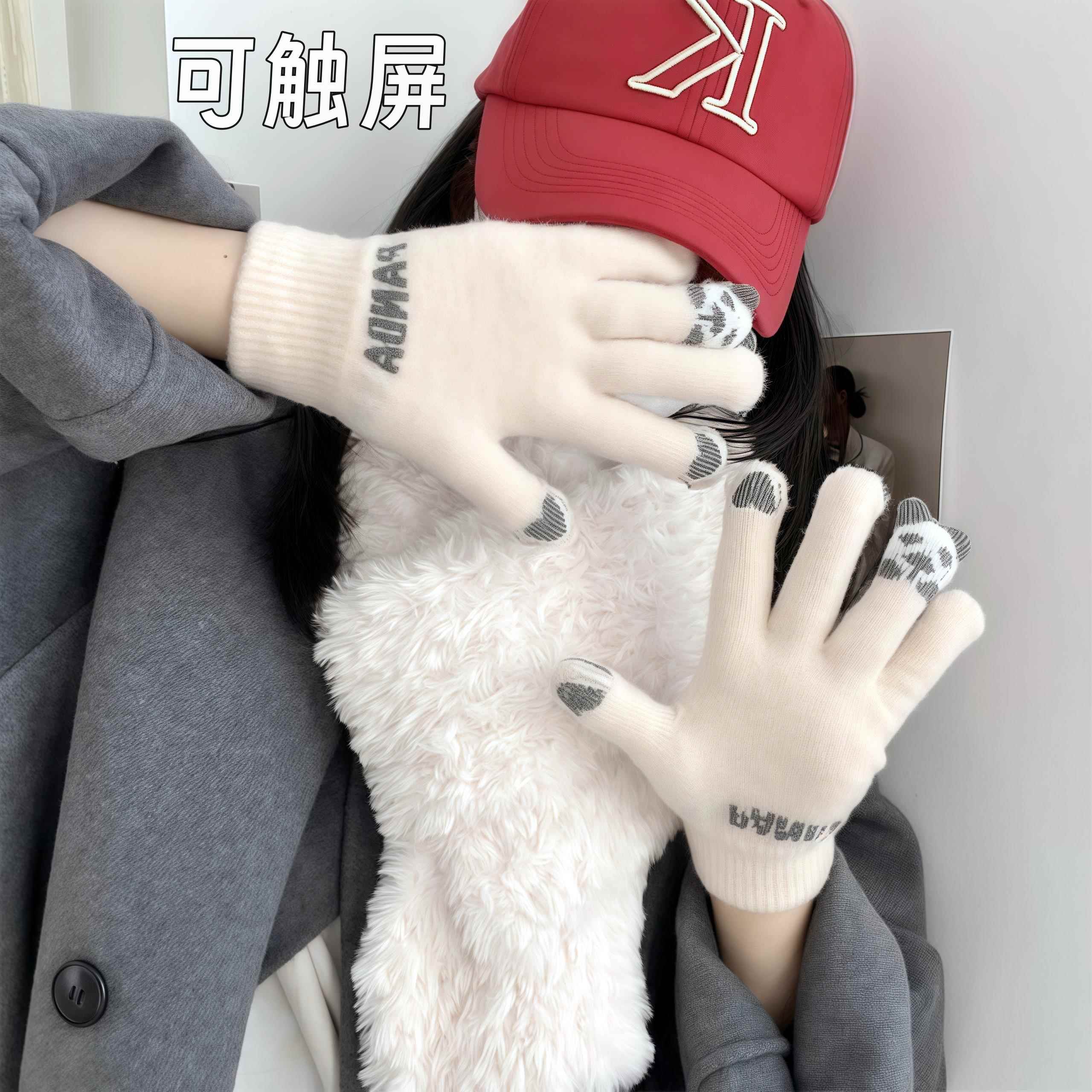 手套秋冬季女保暖学生韩版可爱加绒加厚骑车五指防寒可触屏棉手套