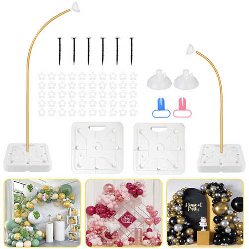 气球拱门支架套装（8.3FT和5FT）立柱支架 婚礼生日派对背景装饰