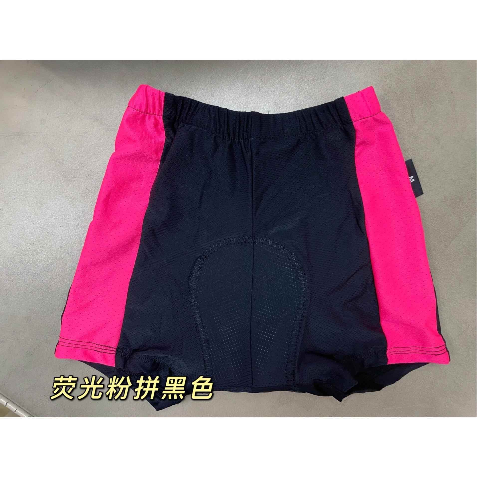 高档HEYBABY儿童平衡车步滑短车裤裤冰丝凉感透气骑行短带坐垫