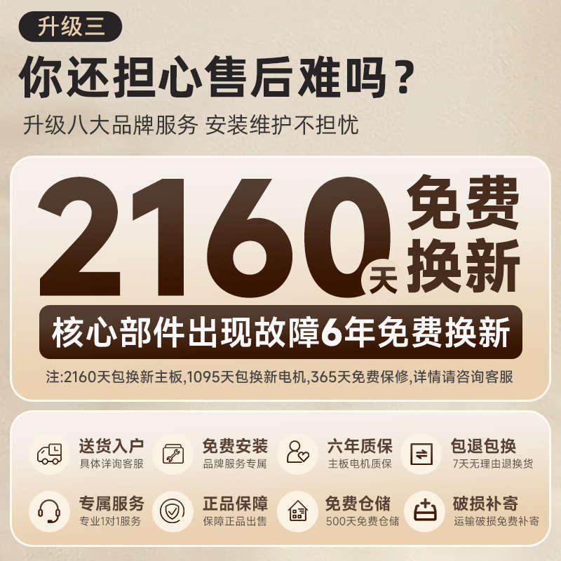 麻将机全自动家用超静音实木多功能麻将桌两用餐桌饭桌一体火锅